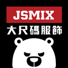 JSMIX大尺碼潮流服飾 icône