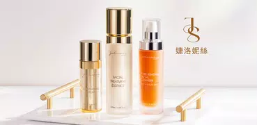 JS婕洛妮絲美妝保養