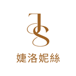 JS婕洛妮絲 icon