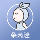 Dreamhound朵芮迷 APK