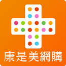 康是美網購 eShop APK