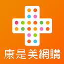 康是美網購 eShop APK