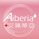 Aiberia艾珮蒂亞 APK