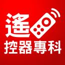 陽昇電器-ys3c APK