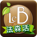 法森活Le Bonhert商城 APK