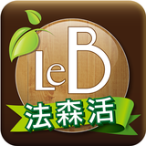 法森活Le Bonhert商城 icon