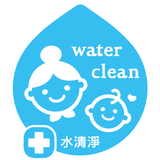 水清淨 biểu tượng