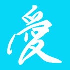 Ariel愛瑞兒咖啡燕窩生活館 icon