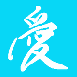 Ariel愛瑞兒咖啡燕窩生活館 icon