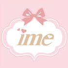 魔法坣-ime愛美網 biểu tượng
