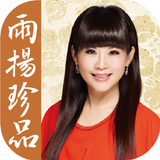 雨揚珍品TW icon