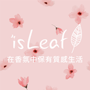 isLeaf (貝拉美人)官方商城 aplikacja