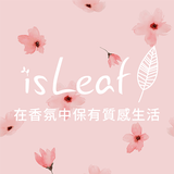 isLeaf icon