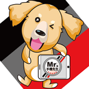 手機先生 Mr.Phone APK