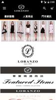 LORANZO-poster