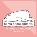 NEMU NEMU