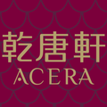 乾唐軒官方商城