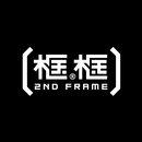 框框：流行鏡框的最佳選擇 APK