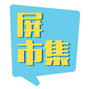 屏市集:優惠生活平價百貨 APK