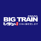 BIG TRAIN@墨達人 आइकन