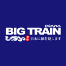 BIG TRAIN@墨達人 APK