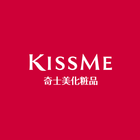 KISSME彩妝保養官方商城 ไอคอน