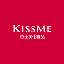 KISSME彩妝保養官方商城 aplikacja