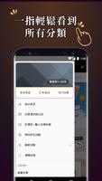 VIYA'S 薇亞絲專業保養品 bài đăng