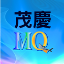 茂慶提供天然又健康的產品與食品 APK