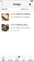 維豐食品 bài đăng