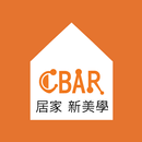 CBAR吸霸:居家收納聰明化 APK