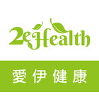 2eHealth 愛伊健康 biểu tượng