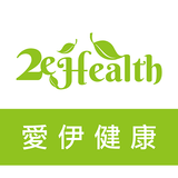 2eHealth 愛伊健康 biểu tượng