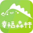 幸福森林:超人氣生活小物 APK