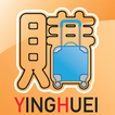 YingHuei旅行箱購物平台