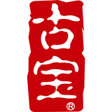 古寶無患子 أيقونة