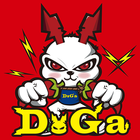 DoGa香酥脆椒 أيقونة