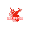 爆炸雞台灣料理餐廳 宅配購物網