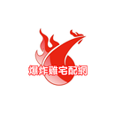 爆炸雞台灣料理餐廳 宅配購物網 APK