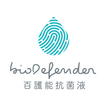 百護能抗菌液 抗菌第一品牌