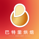 巴特里烘培-團購美食NO.1 APK