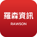 資訊生活 ‧ 盡在羅森 APK