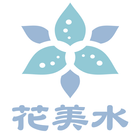 花美水 icon