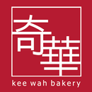 奇華餅家 台灣 APK