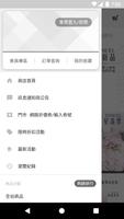 DECO寢具床墊 gönderen