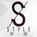 Style格調居家美學 APK