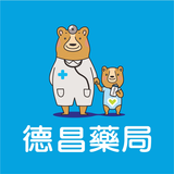 德昌藥局健康購物 simgesi