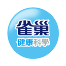 雀巢健康科學網路商城 APK