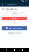 RIVER WOODS比利時都會時尚品牌 gönderen
