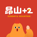 昂山+2 幽默的鮮活蛋！ APK
